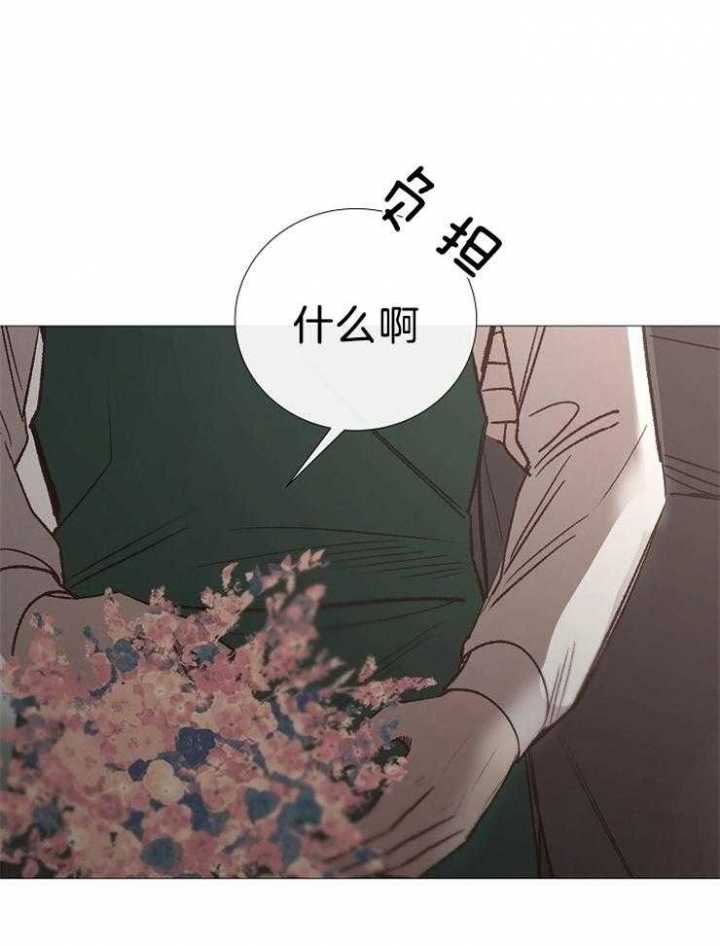 《冷温室》漫画最新章节第106话免费下拉式在线观看章节第【19】张图片