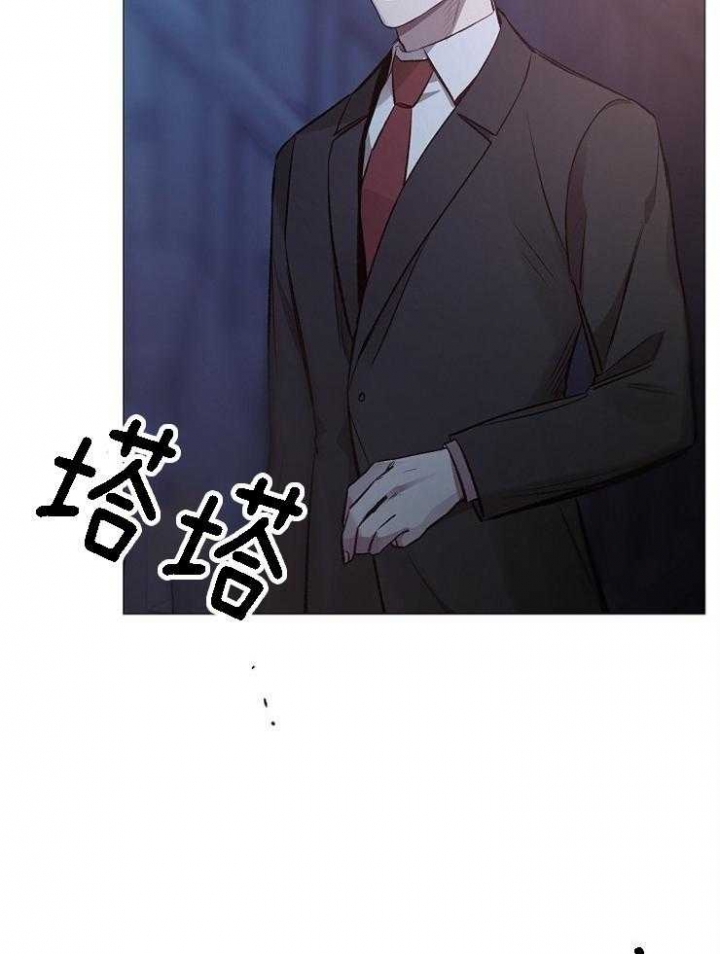 《冷温室》漫画最新章节第129话免费下拉式在线观看章节第【10】张图片