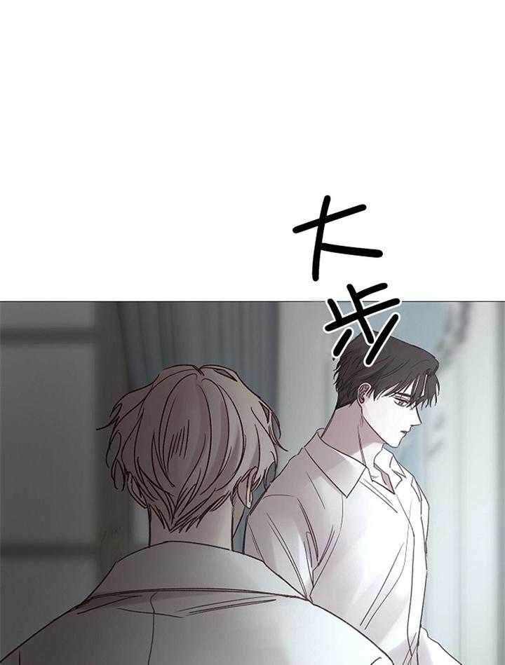 《冷温室》漫画最新章节第185话免费下拉式在线观看章节第【1】张图片