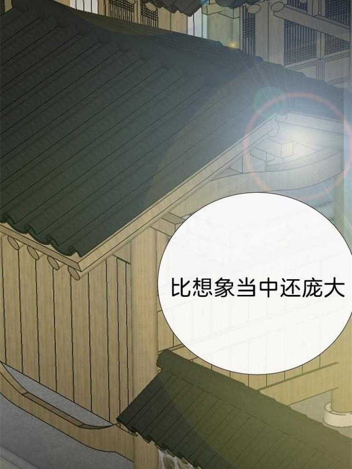 《冷温室》漫画最新章节第103话免费下拉式在线观看章节第【16】张图片