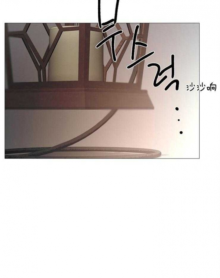 《冷温室》漫画最新章节第115话免费下拉式在线观看章节第【5】张图片