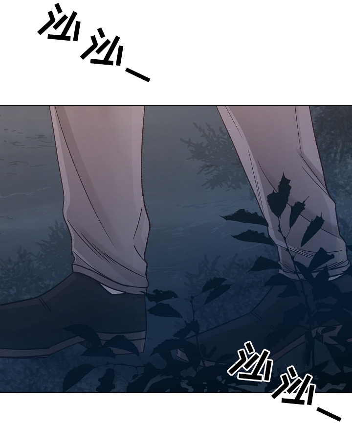 《冷温室》漫画最新章节第79话免费下拉式在线观看章节第【6】张图片