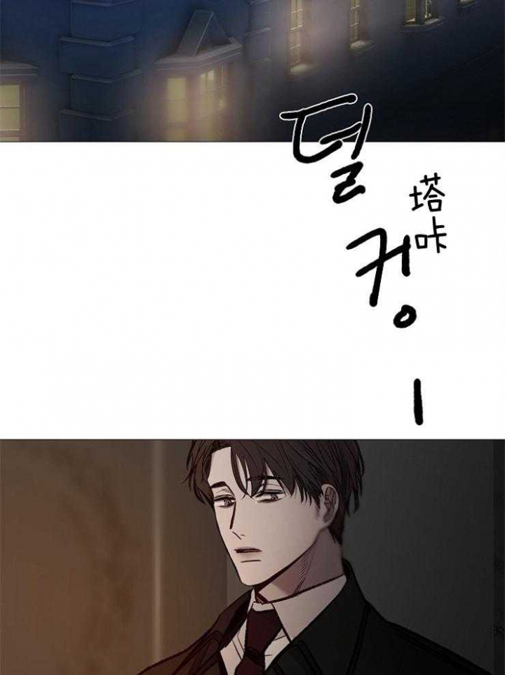 《冷温室》漫画最新章节第149话免费下拉式在线观看章节第【32】张图片