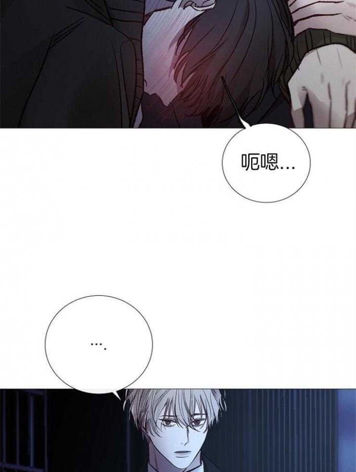 《冷温室》漫画最新章节第150话免费下拉式在线观看章节第【33】张图片