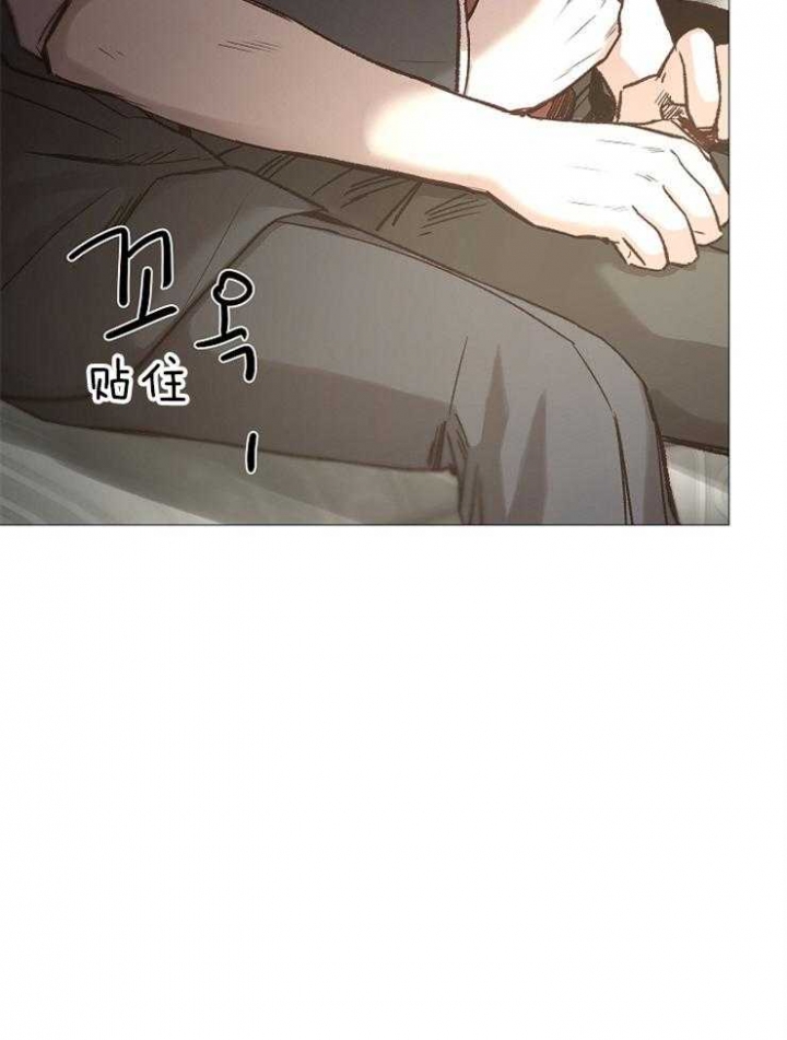 《冷温室》漫画最新章节第91话免费下拉式在线观看章节第【3】张图片