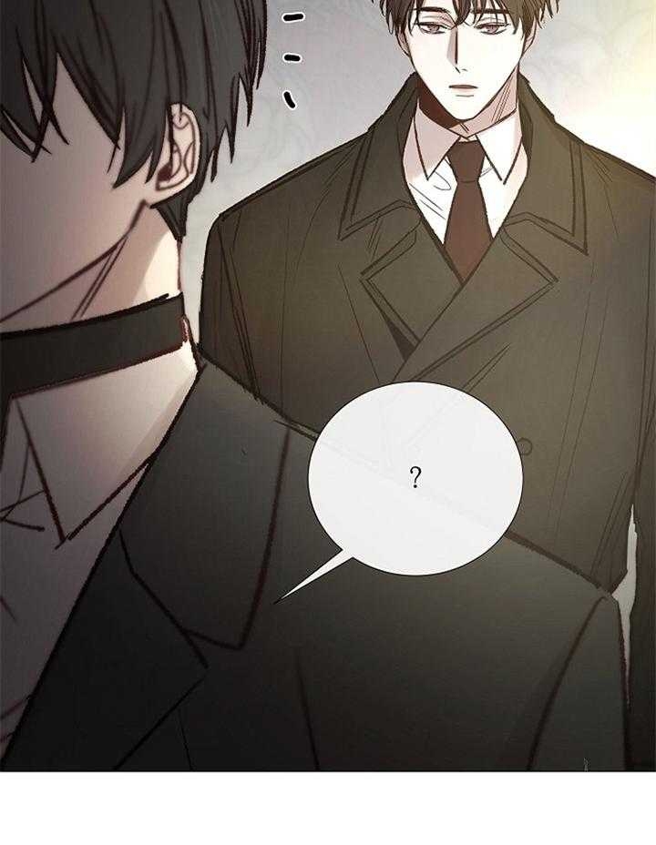 《冷温室》漫画最新章节第192话免费下拉式在线观看章节第【8】张图片