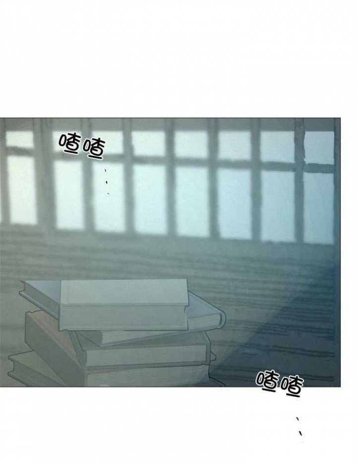 《冷温室》漫画最新章节第152话免费下拉式在线观看章节第【1】张图片