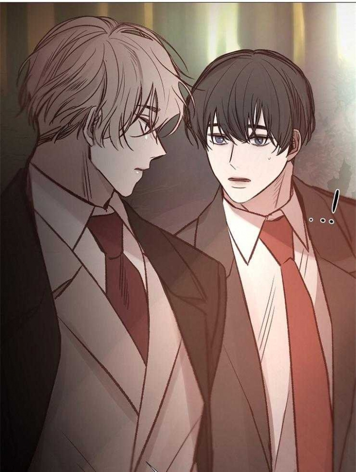 《冷温室》漫画最新章节第143话免费下拉式在线观看章节第【4】张图片