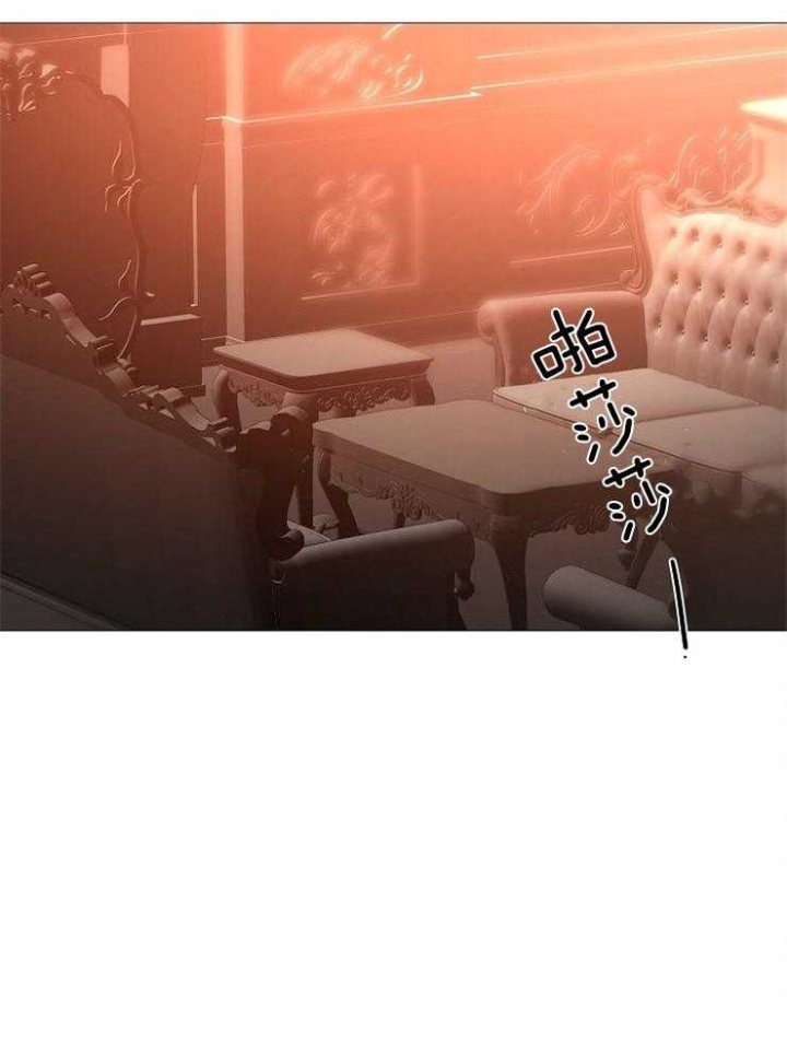 《冷温室》漫画最新章节第97话免费下拉式在线观看章节第【32】张图片