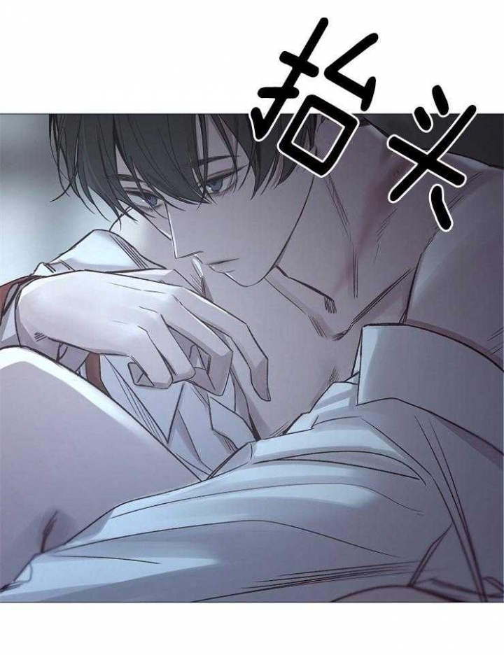 《冷温室》漫画最新章节第109话免费下拉式在线观看章节第【19】张图片