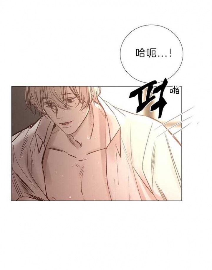 《冷温室》漫画最新章节第87话免费下拉式在线观看章节第【25】张图片