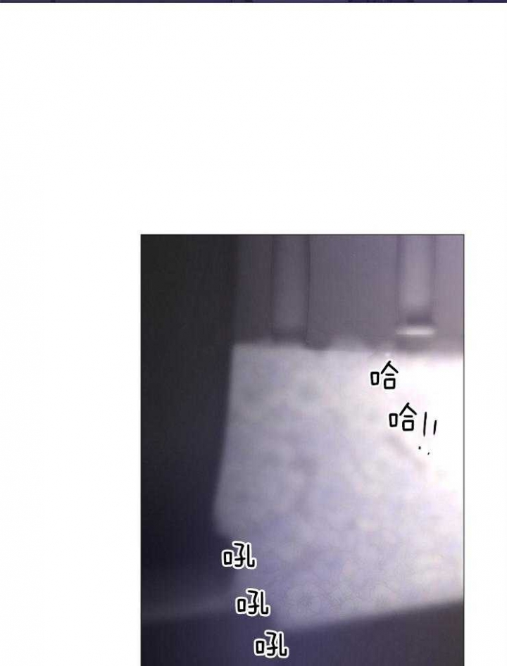 《冷温室》漫画最新章节第131话免费下拉式在线观看章节第【26】张图片