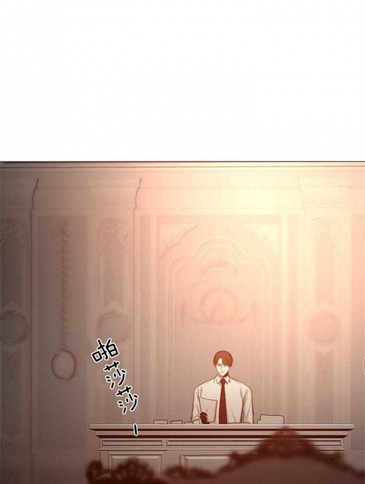 《冷温室》漫画最新章节第97话免费下拉式在线观看章节第【33】张图片