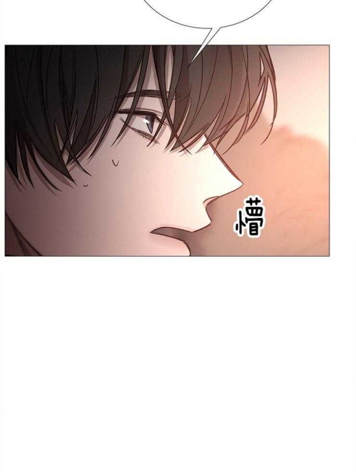 《冷温室》漫画最新章节第85话免费下拉式在线观看章节第【22】张图片