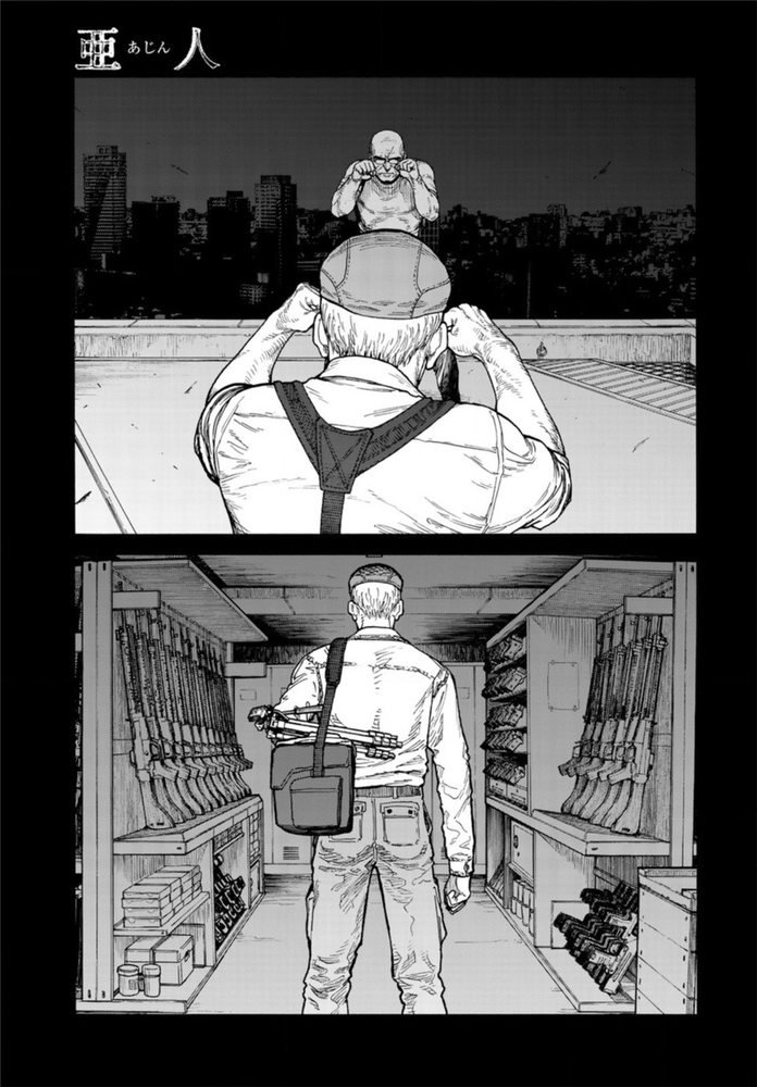 《亚人》漫画最新章节第83话 向著旅途终点免费下拉式在线观看章节第【9】张图片