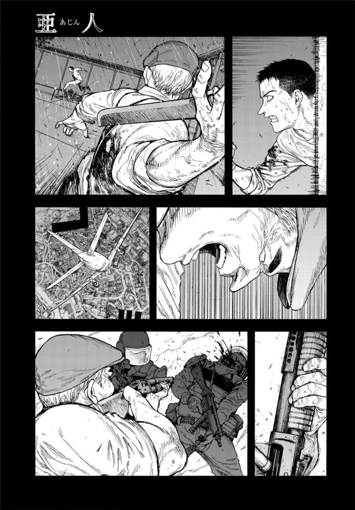 《亚人》漫画最新章节第83话 向著旅途终点免费下拉式在线观看章节第【7】张图片