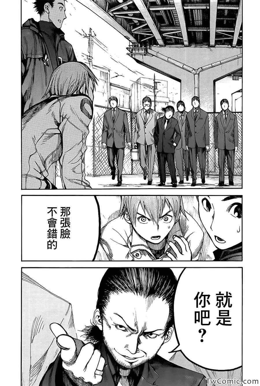 《亚人》漫画最新章节第话免费下拉式在线观看章节第【28】张图片