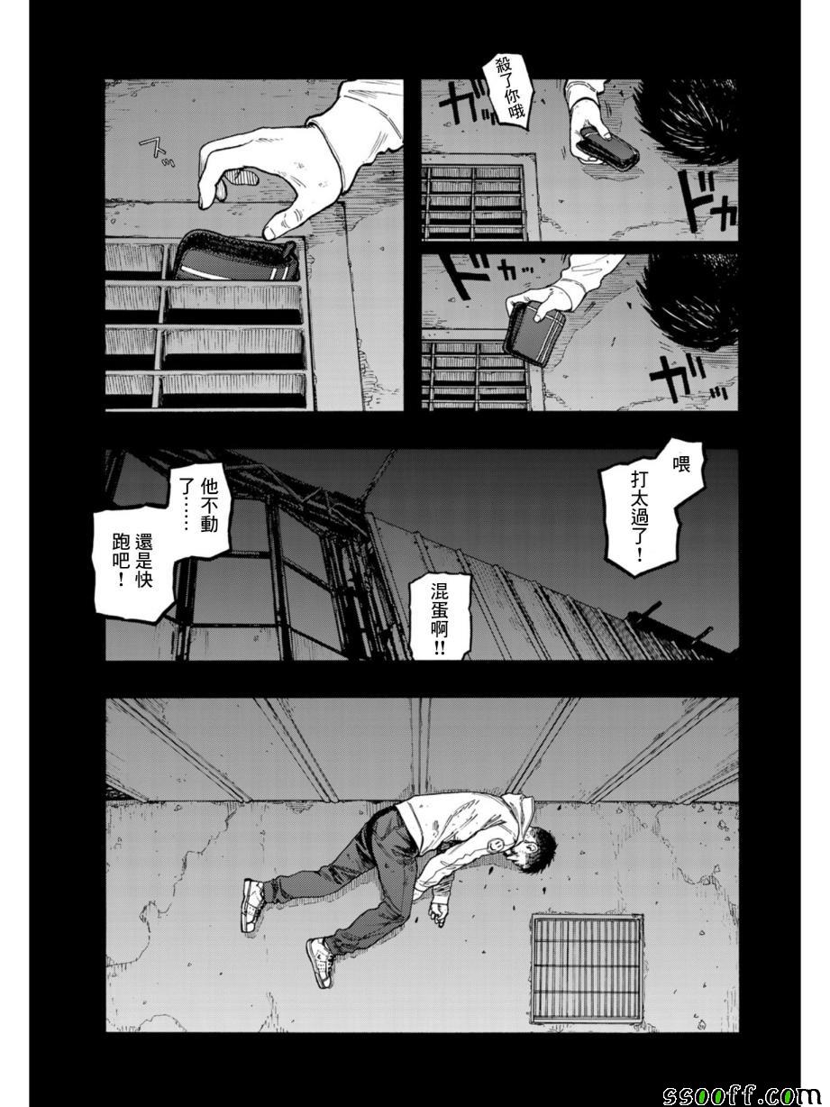 《亚人》漫画最新章节第69话免费下拉式在线观看章节第【19】张图片