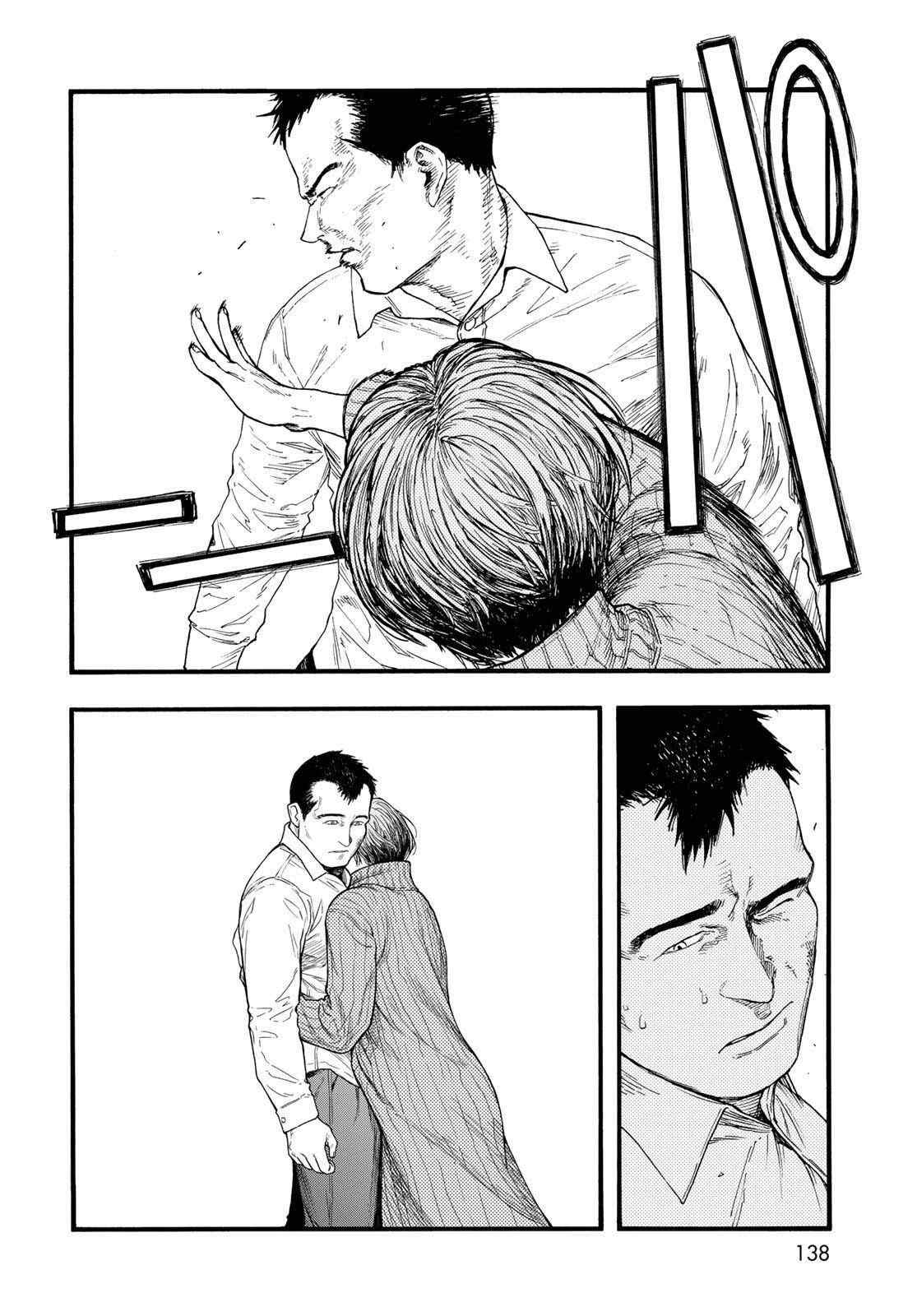 《亚人》漫画最新章节第86话 生命不息免费下拉式在线观看章节第【28】张图片