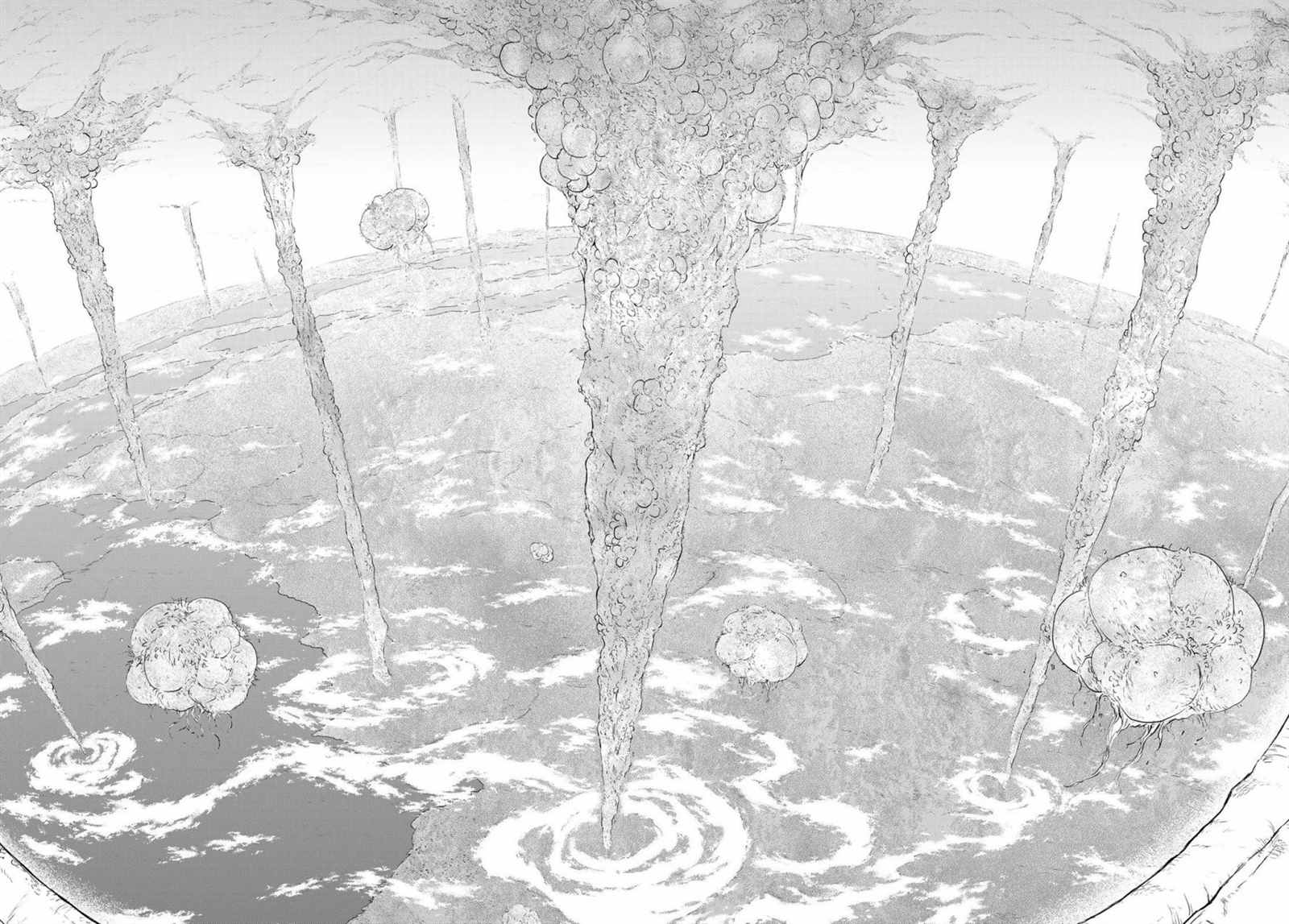 《大雪海的凯纳》漫画最新章节第3话免费下拉式在线观看章节第【10】张图片