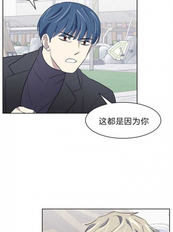 《少爷的欲求》漫画最新章节第43话免费下拉式在线观看章节第【4】张图片