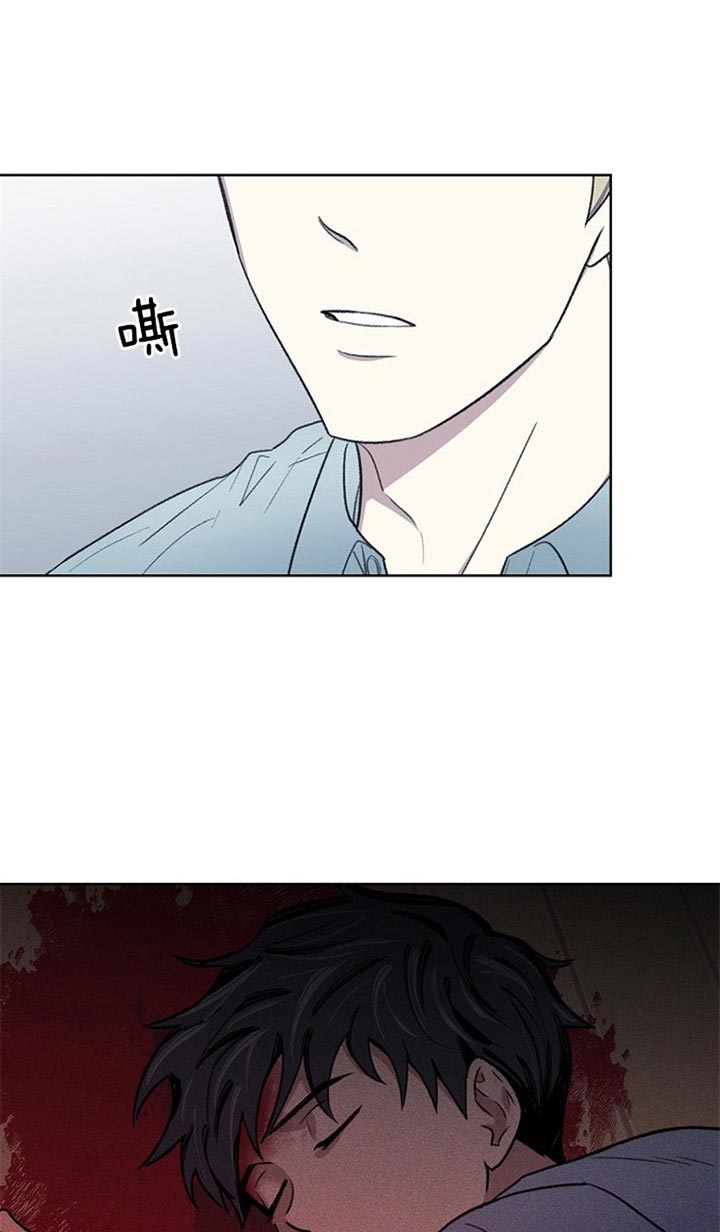 《少爷的欲求》漫画最新章节第27话免费下拉式在线观看章节第【2】张图片