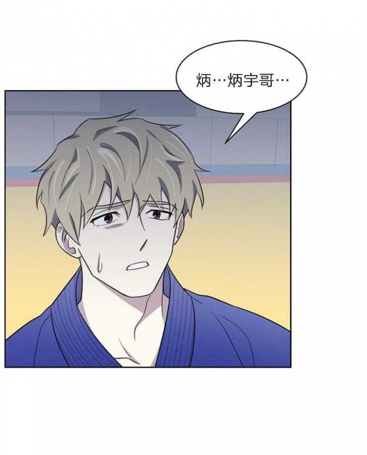 《少爷的欲求》漫画最新章节第49话免费下拉式在线观看章节第【28】张图片