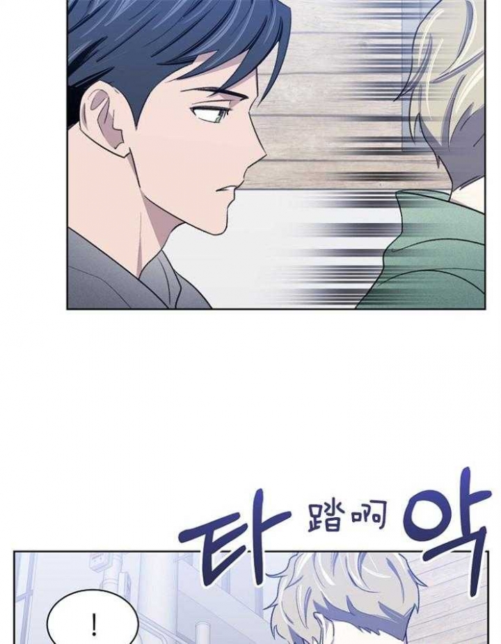 《少爷的欲求》漫画最新章节第35话免费下拉式在线观看章节第【21】张图片