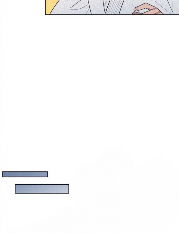 《少爷的欲求》漫画最新章节第49话免费下拉式在线观看章节第【12】张图片