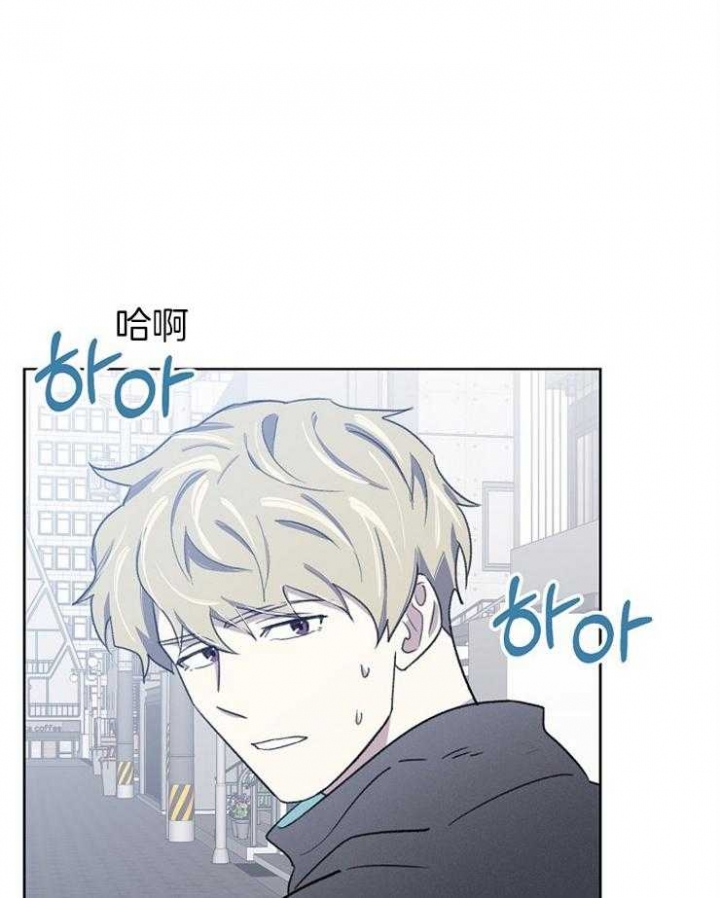 《少爷的欲求》漫画最新章节第33话免费下拉式在线观看章节第【3】张图片