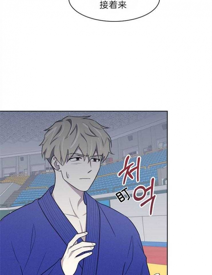 《少爷的欲求》漫画最新章节第49话免费下拉式在线观看章节第【10】张图片
