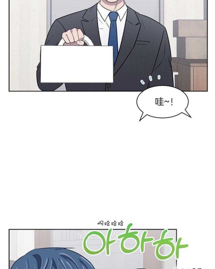 《少爷的欲求》漫画最新章节第34话免费下拉式在线观看章节第【3】张图片