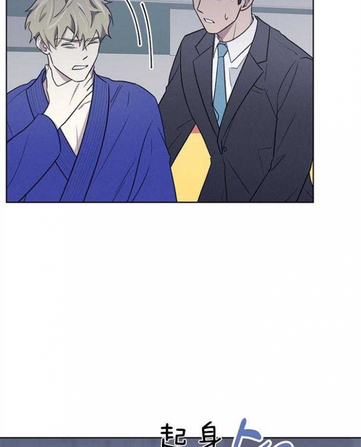 《少爷的欲求》漫画最新章节第49话免费下拉式在线观看章节第【25】张图片