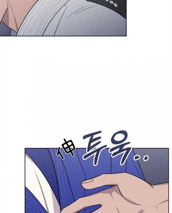 《少爷的欲求》漫画最新章节第49话免费下拉式在线观看章节第【23】张图片