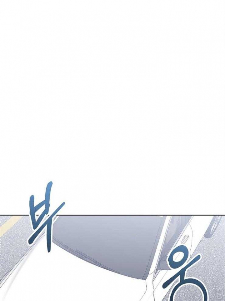 《少爷的欲求》漫画最新章节第44话免费下拉式在线观看章节第【24】张图片