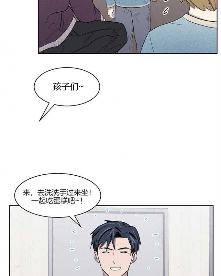 《少爷的欲求》漫画最新章节第34话免费下拉式在线观看章节第【2】张图片