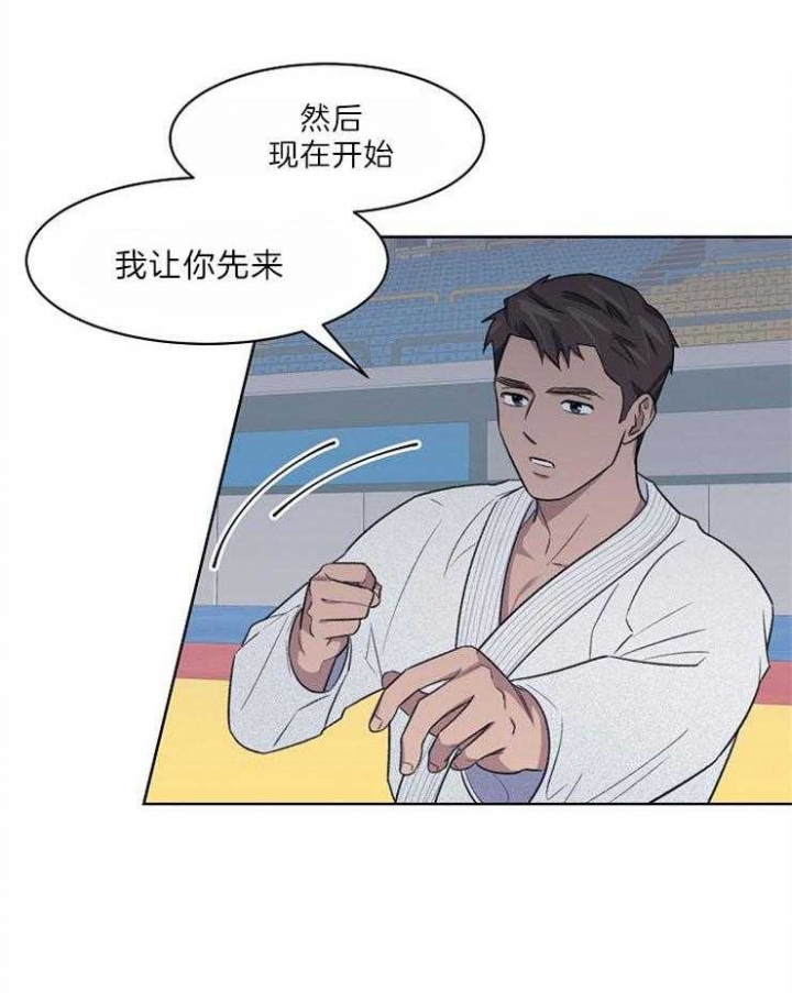 《少爷的欲求》漫画最新章节第49话免费下拉式在线观看章节第【1】张图片