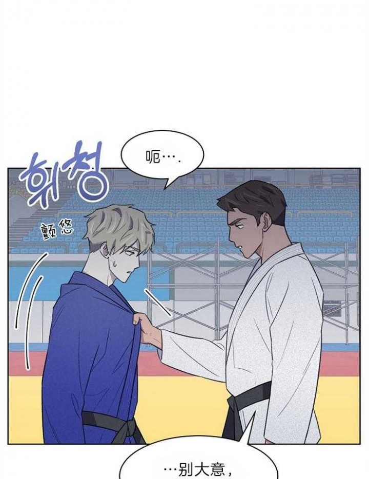《少爷的欲求》漫画最新章节第49话免费下拉式在线观看章节第【9】张图片