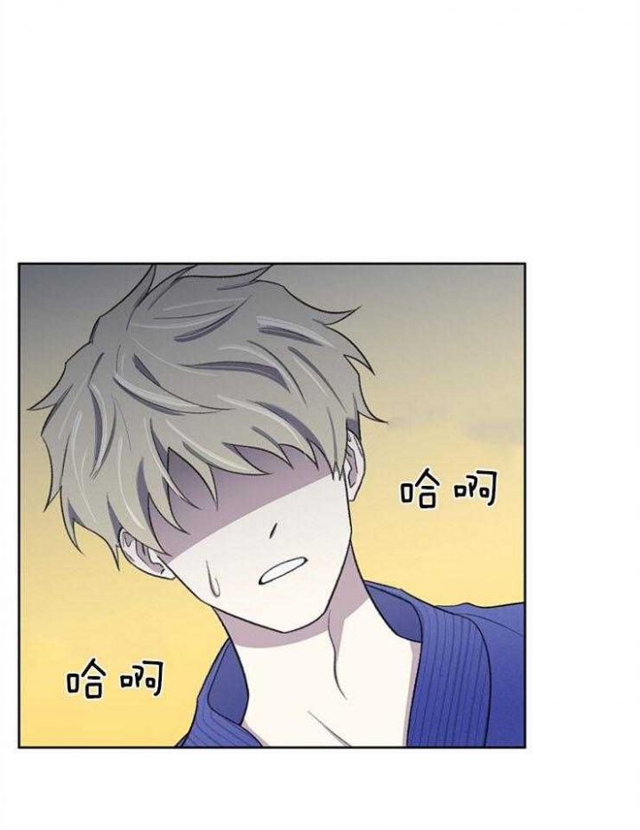 《少爷的欲求》漫画最新章节第49话免费下拉式在线观看章节第【18】张图片