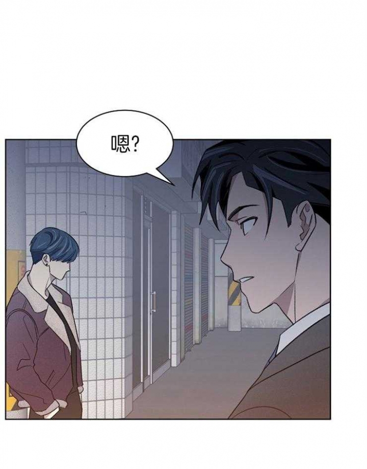 《少爷的欲求》漫画最新章节第33话免费下拉式在线观看章节第【33】张图片