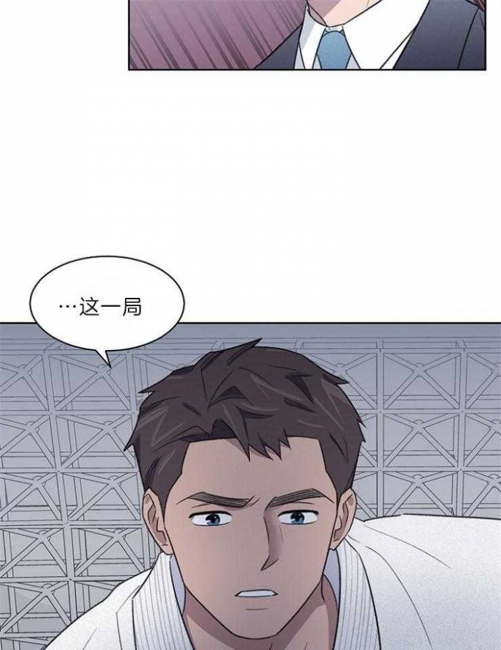 《少爷的欲求》漫画最新章节第49话免费下拉式在线观看章节第【7】张图片