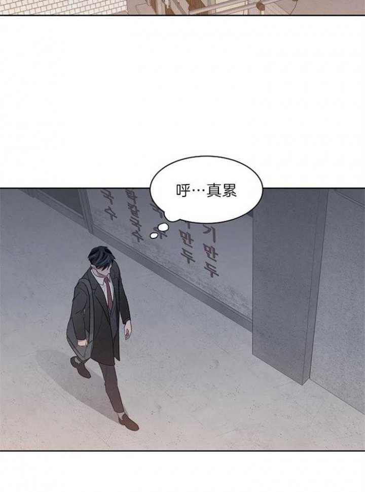 《少爷的欲求》漫画最新章节第40话免费下拉式在线观看章节第【21】张图片