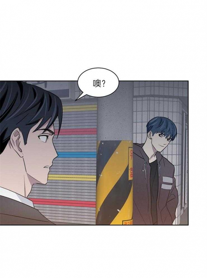 《少爷的欲求》漫画最新章节第40话免费下拉式在线观看章节第【22】张图片