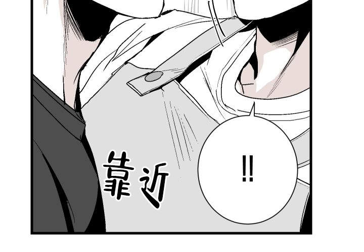 《邻居的秘密》漫画最新章节第19话免费下拉式在线观看章节第【22】张图片