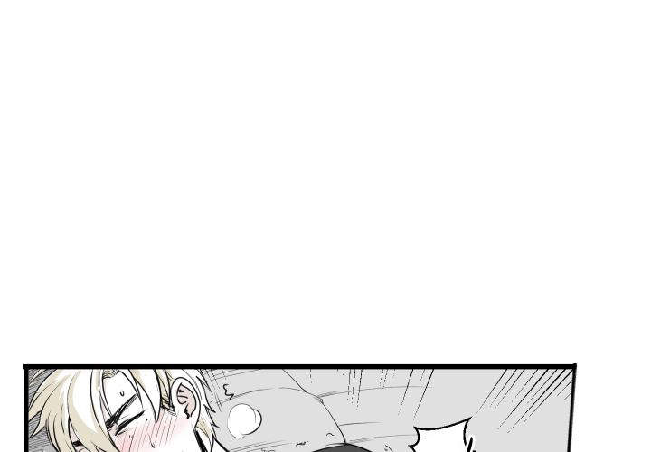 《邻居的秘密》漫画最新章节第8话免费下拉式在线观看章节第【14】张图片