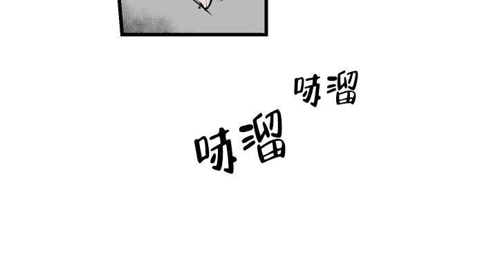 《邻居的秘密》漫画最新章节第16话免费下拉式在线观看章节第【7】张图片