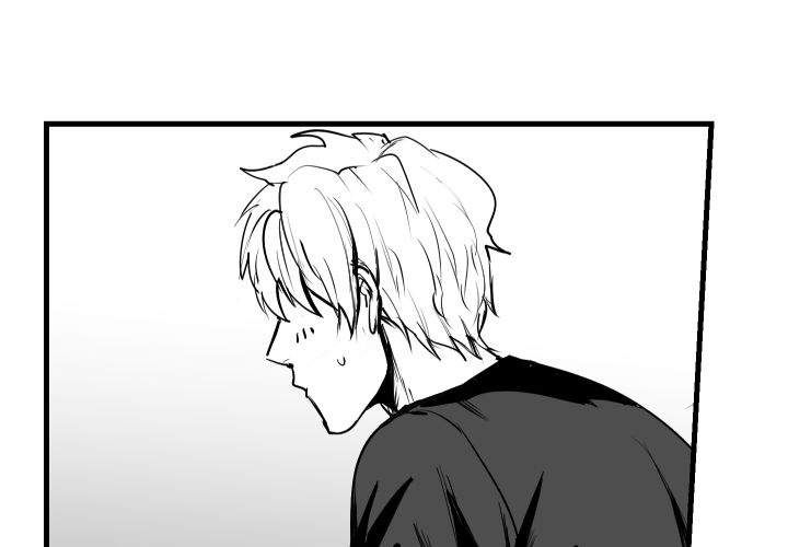 《邻居的秘密》漫画最新章节第14话免费下拉式在线观看章节第【11】张图片