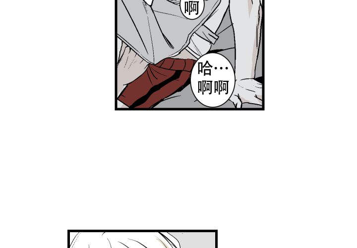 《邻居的秘密》漫画最新章节第18话免费下拉式在线观看章节第【29】张图片