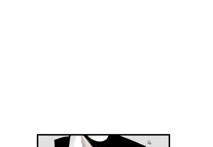 《邻居的秘密》漫画最新章节第1话免费下拉式在线观看章节第【13】张图片