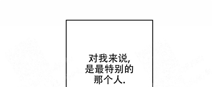 《假期旅行》漫画最新章节第4话免费下拉式在线观看章节第【28】张图片